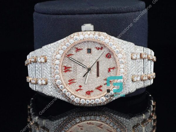 AP Diamond Watch